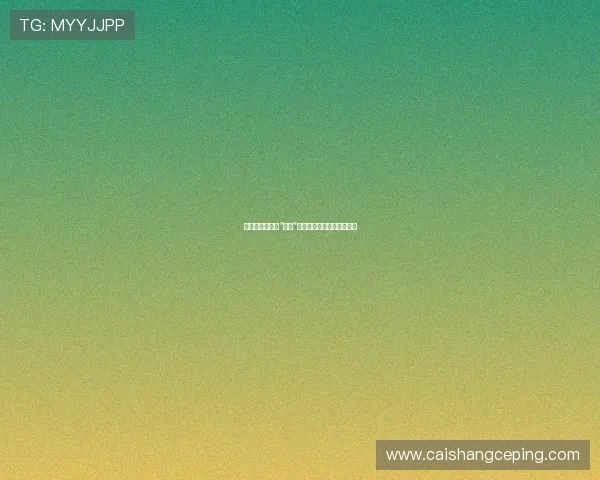 燃情岁月，荣耀“大捷”：一场刻骨铭心的胜利征程