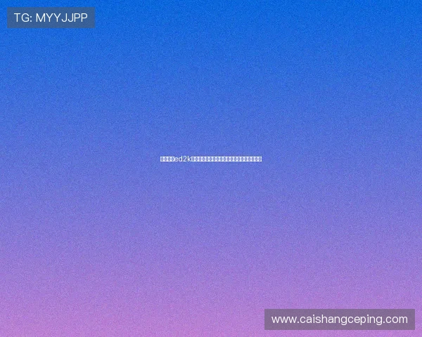 石川梨华ed2k：一场关于青春、回忆与数字足迹的奇妙旅程